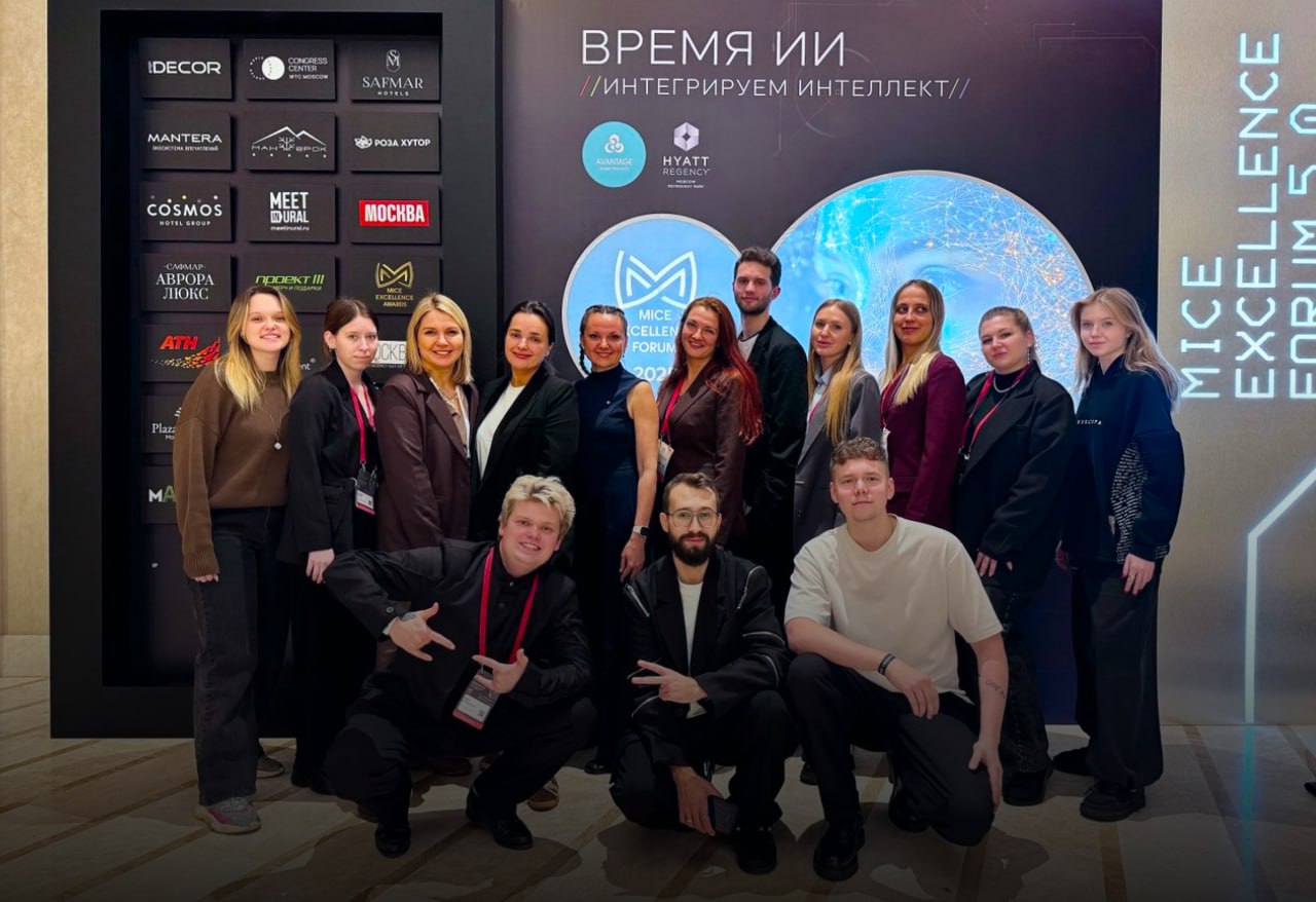 Как изменилась профессия ивент-менеджера: от координатора к стратегическому продюсеру
