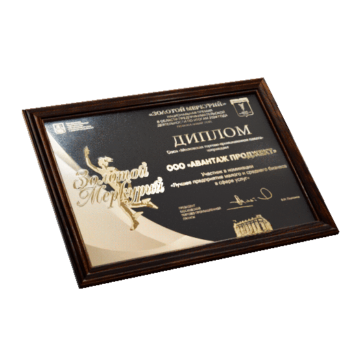 [object Object]