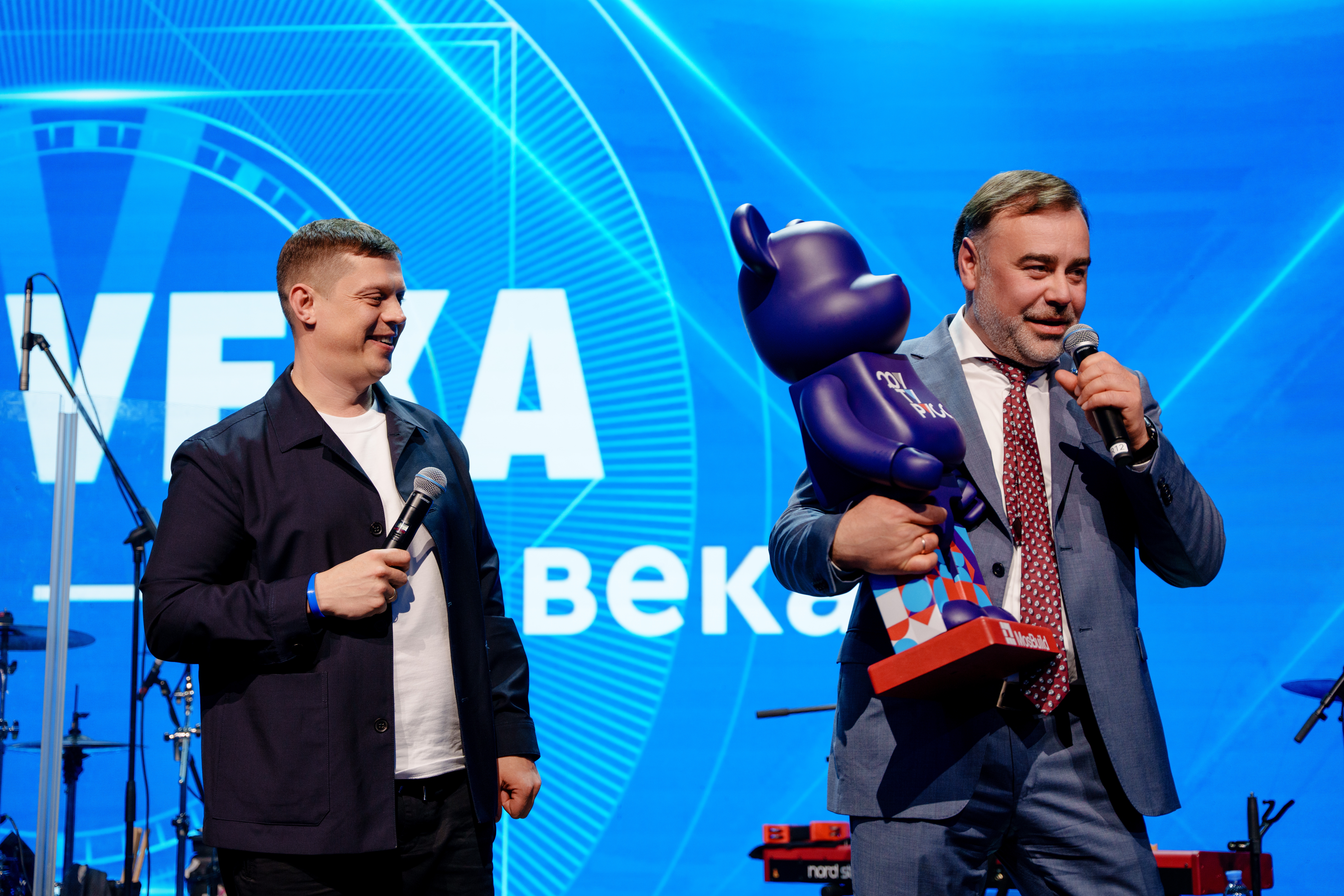 кейс