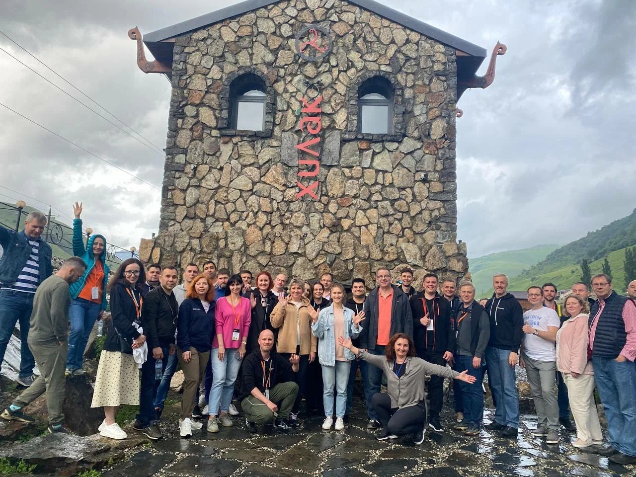кейс