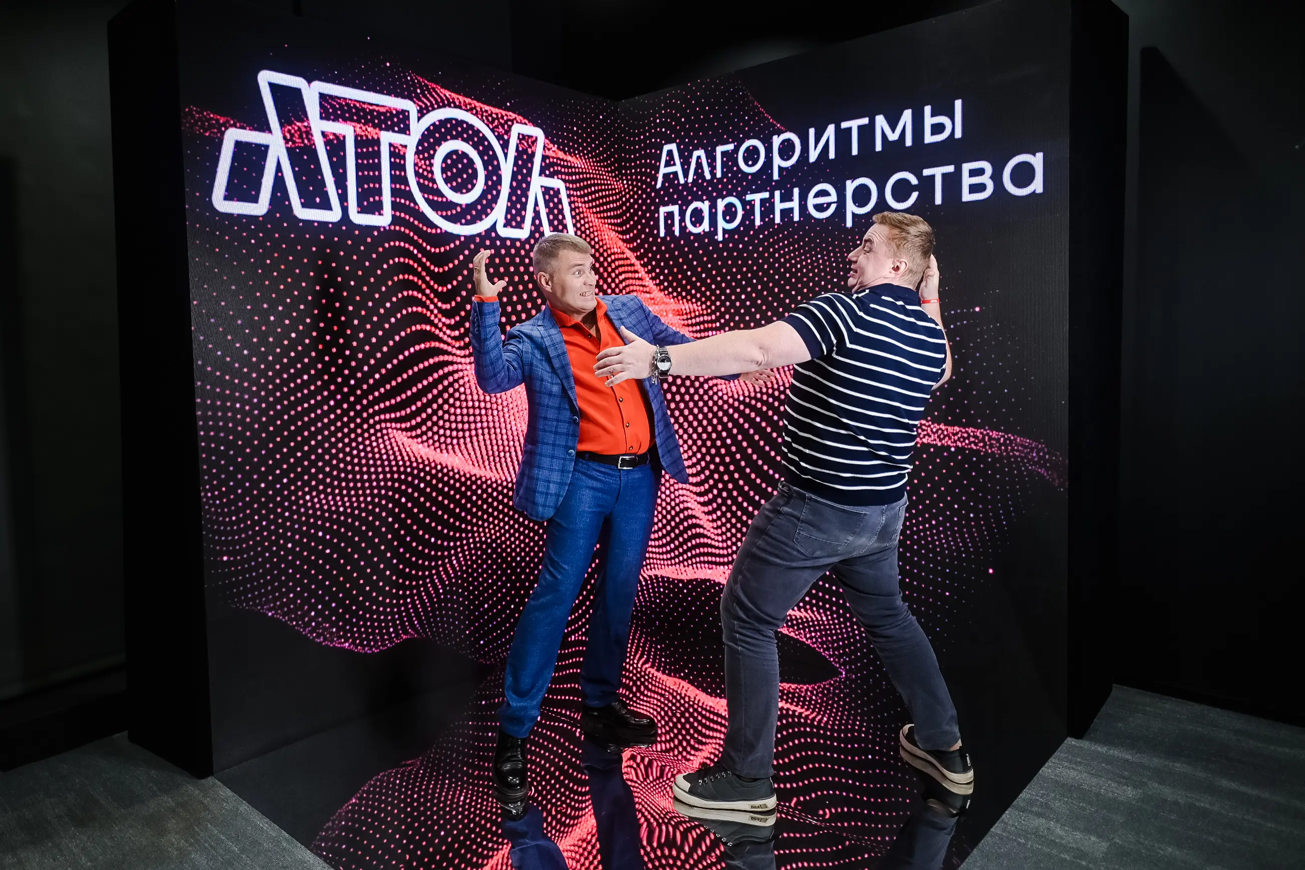 Фотография кейса