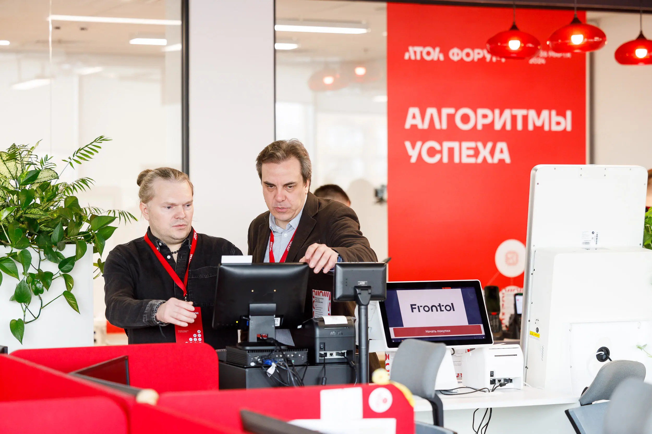 Фотография кейса