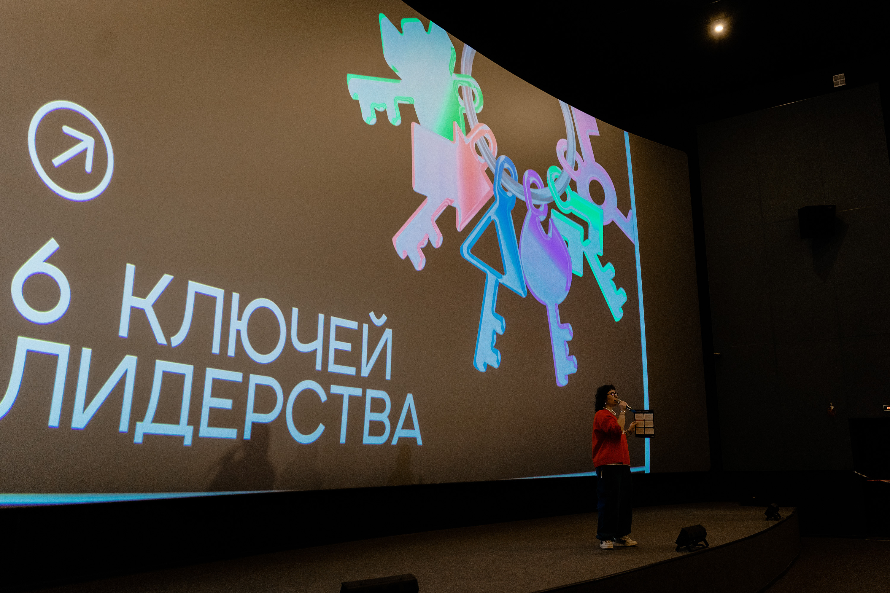 Фотография кейса