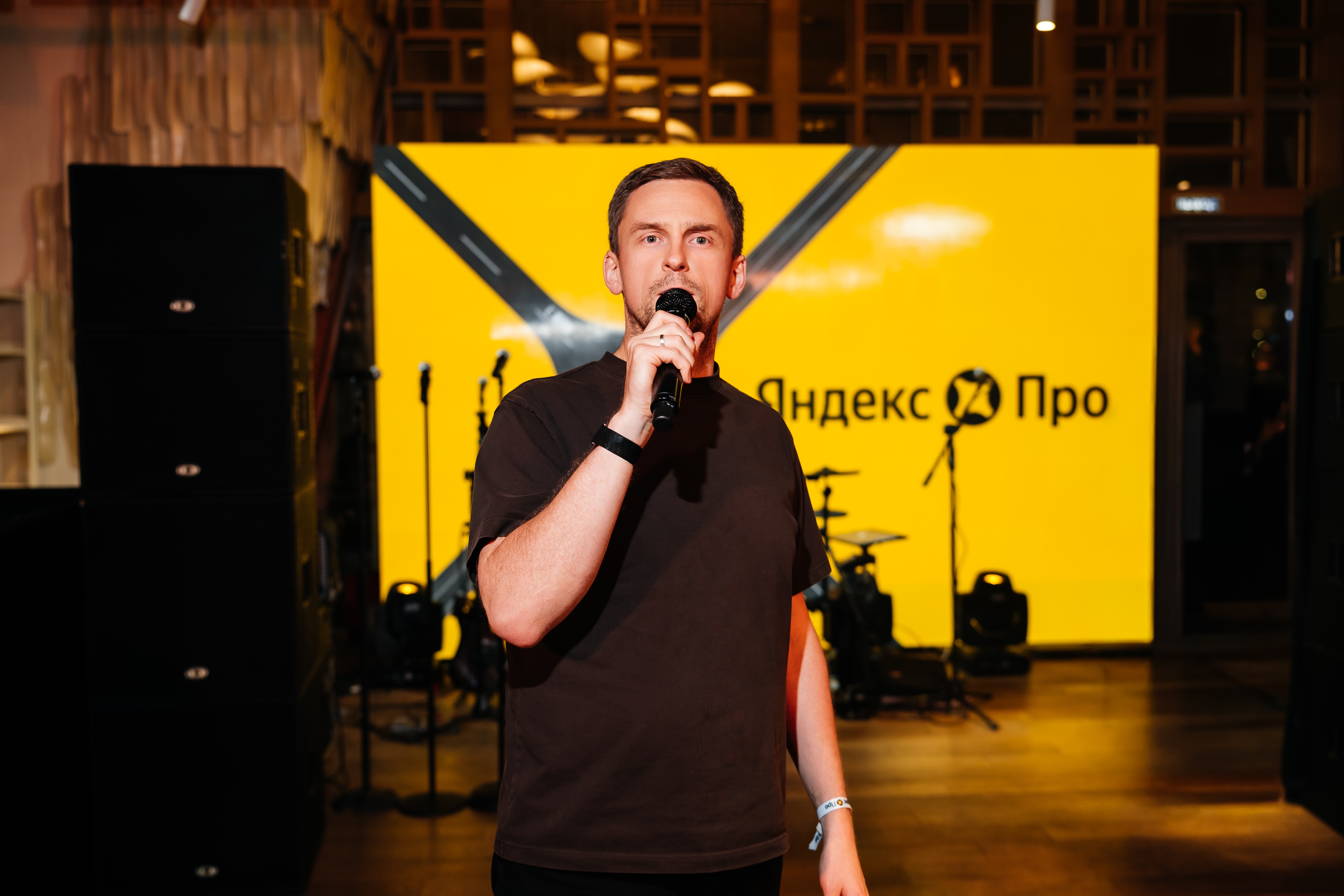 Фотография кейса