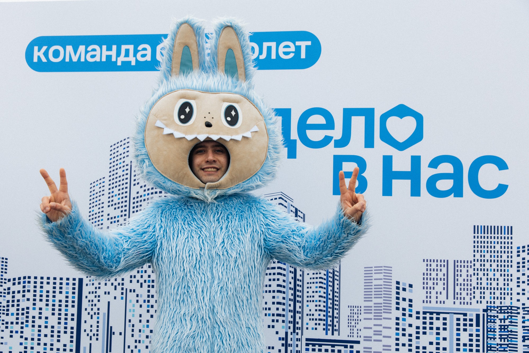 Фотография кейса