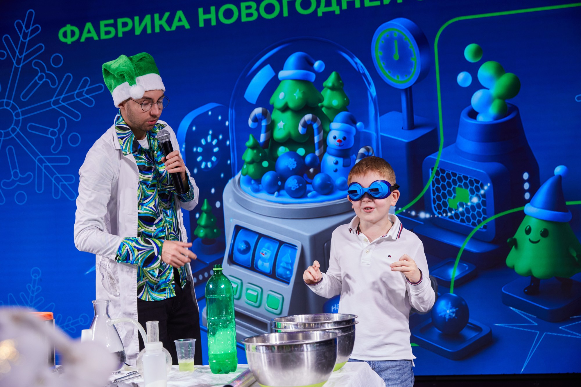 Фотография кейса