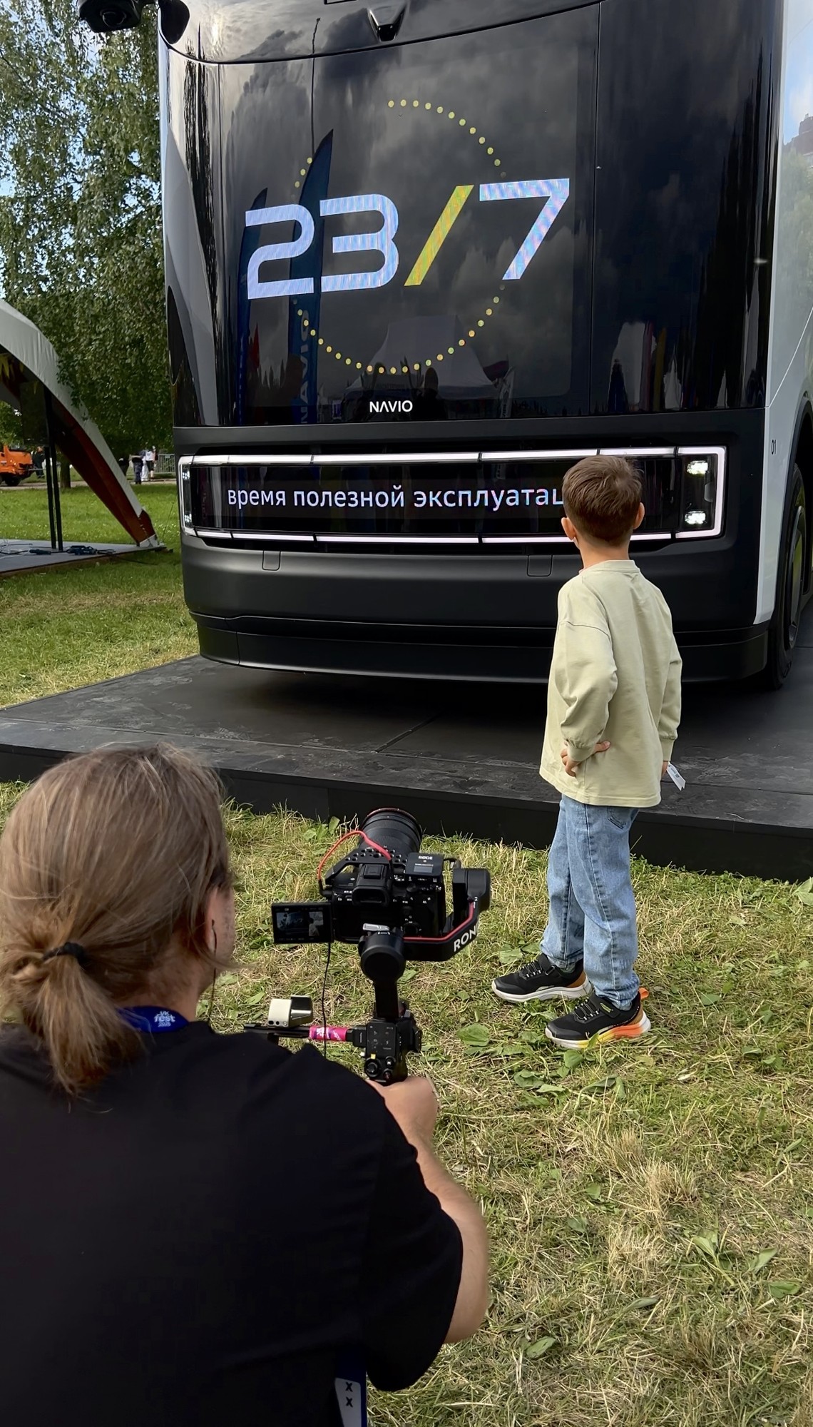 Фотография кейса