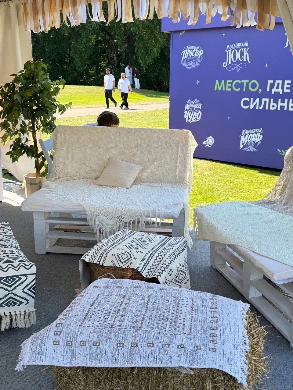 Фотография кейса